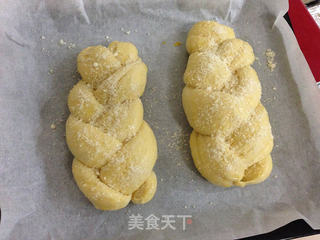 葱香芝士辫子面包的做法步骤:15