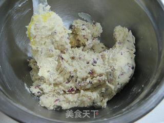 蔓越莓香脆粒的做法步骤:9