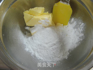 蔓越莓香脆粒的做法步骤:2
