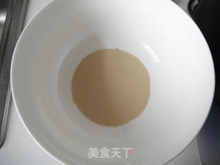 棒棒馍的做法步骤:2