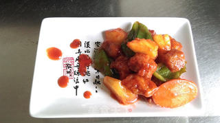 菠萝咕咾肉的做法步骤:6