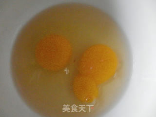 美味蒸蛋的做法步骤:2