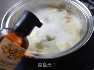 胡萝卜鲜肉馄饨的做法步骤:12