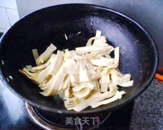 素百叶的做法步骤:3