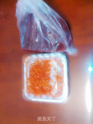 青花瓷彩蔬米饭的做法步骤:3