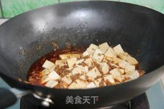 肉末豆腐的做法步骤:7