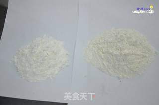 山药糯米糕的做法步骤:4