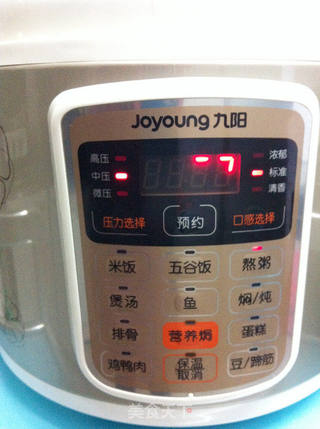 菰米木瓜糖水的做法步骤:5