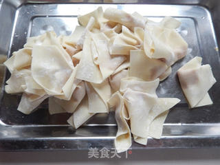 胡萝卜鲜肉馄饨的做法步骤:9
