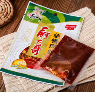 鱼香肉丝的做法步骤:5