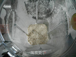 燕麦豆沙排包的做法步骤:2