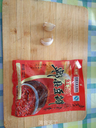 鱼香肉丝的做法步骤:5
