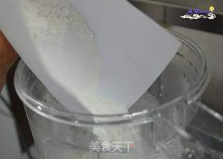 山药糯米糕的做法步骤:5