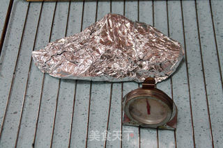【黑椒烤兔腿】:别有滋味的荤中之素的做法步骤:14