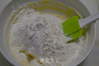 玛格丽特——酥到心里的小饼的做法步骤:3