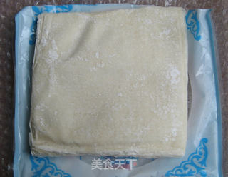 苹果丝春卷的做法步骤:3