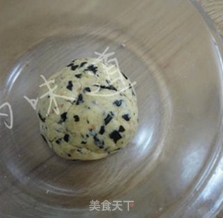 【海苔肉松条】咸味饼干的做法步骤:6