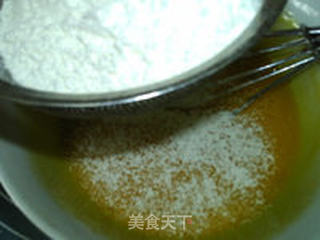 浓香原味蛋黄饼的做法步骤:6