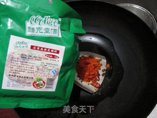 串串麻辣烫的做法步骤:7