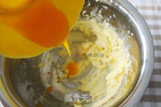 单词饼干的做法步骤:3