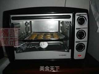 橙香酥饼的做法步骤:11