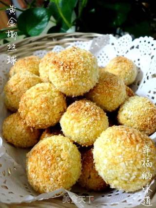 黄金椰丝球的做法步骤：8