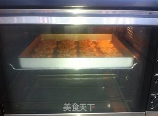 核桃酥的做法步骤:8