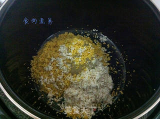 糯香小米粥的做法步骤:5