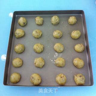 核桃酥的做法步骤:6