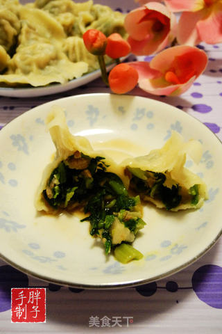 苔菜猪肉水饺的做法步骤:12
