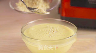 瘦身花生红薯牛奶汤的做法步骤:4