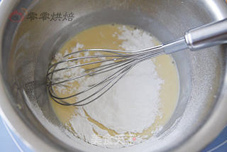 法式苹果派的做法步骤:9