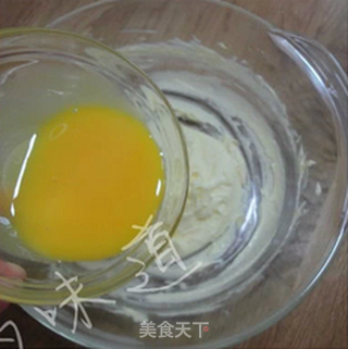 黄金椰丝球的做法步骤:2