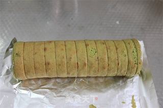 【番茄配方】抹茶红豆蛋糕卷——只是听名字就如此的优雅浪漫的做法步骤:15