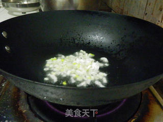 清炒山药的做法步骤:4