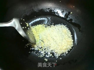 山珍海味的做法步骤:17