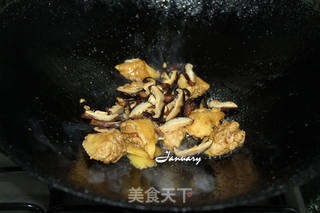 香菇麻油鸡米饭的做法步骤:6