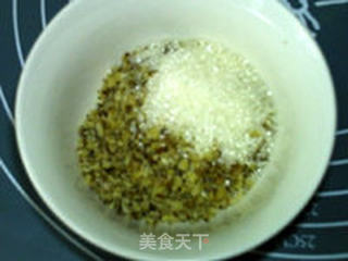 麦片核桃土司的做法步骤:13