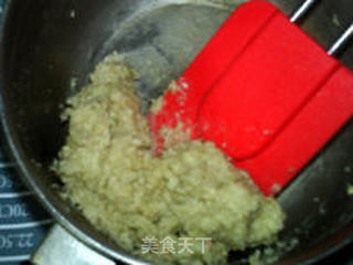麦片核桃土司的做法步骤:4