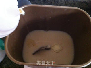 红豆小餐包的做法步骤:3