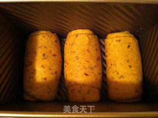 南瓜红豆土司的做法步骤:7