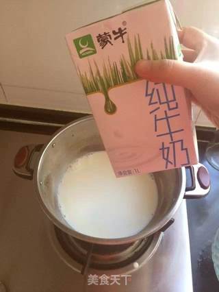 QQ糖布丁的做法步骤:4