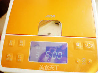 黄油卷的做法步骤:6