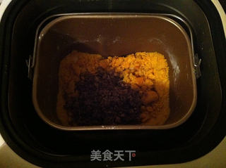 南瓜红豆土司的做法步骤:2