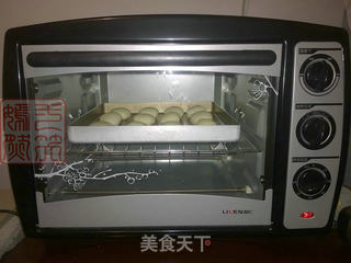 草莓酱酥饼的做法步骤:13