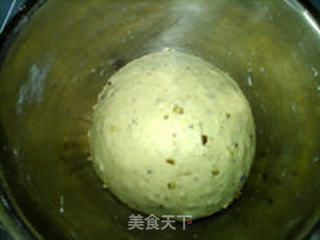 麦片核桃土司的做法步骤:12