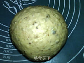 麦片核桃土司的做法步骤:16