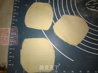 草莓酱酥饼的做法步骤:10
