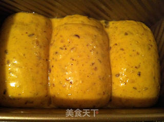 南瓜红豆土司的做法步骤:8