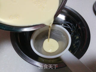 【多味蛋挞】的做法步骤:7